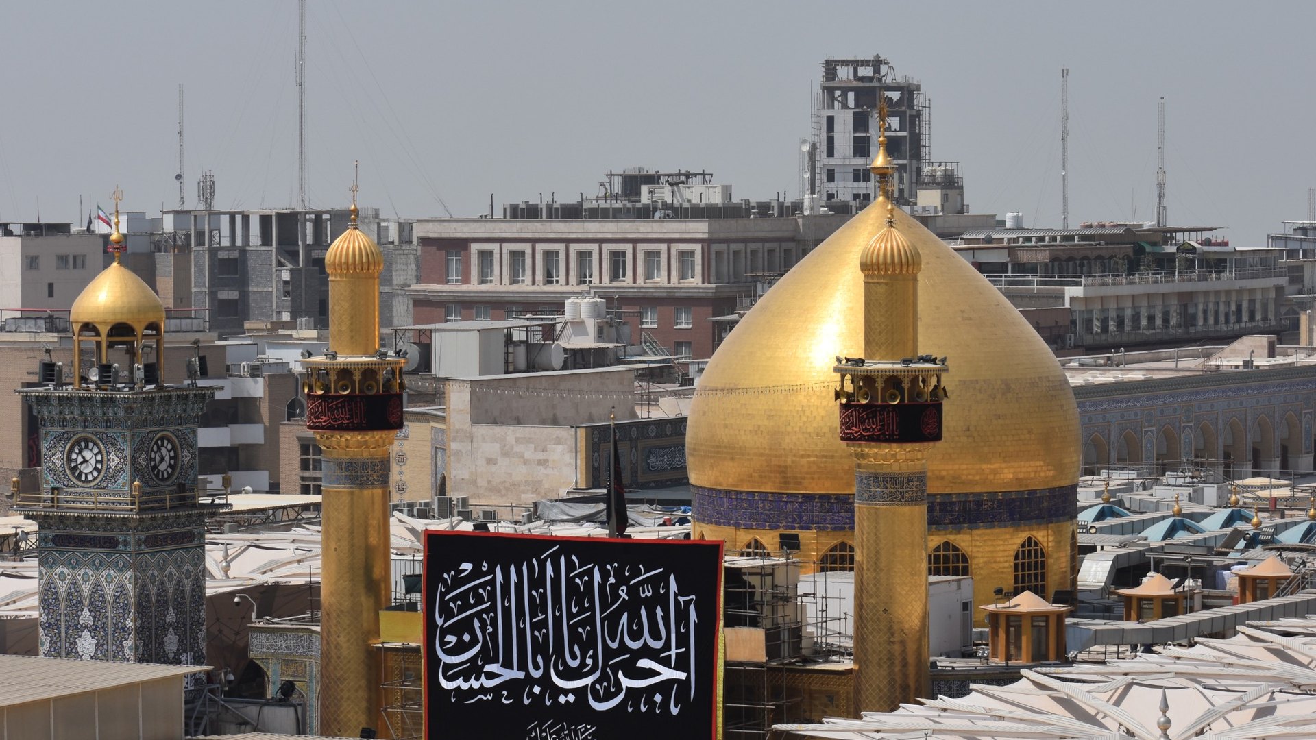 نجف، حرم امیرالمومنین علیه السلام