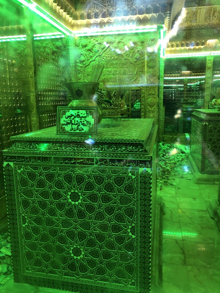 سفر ۱۴۰۴